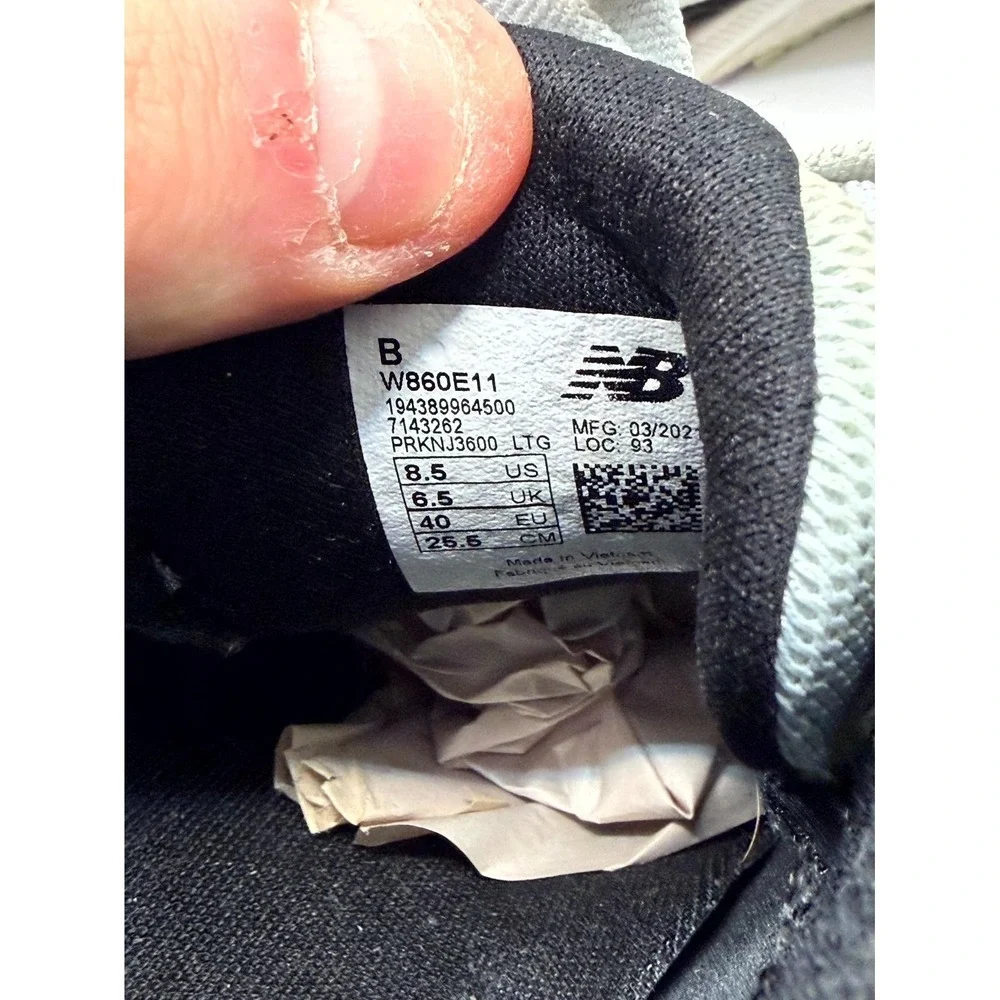 New Balance thank you